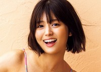 北野瑠華(C)光文社/週刊FLASH 写真◎栗山秀作