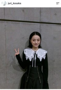 上坂樹里（@juri_kosaka）さんのインスタグラムより