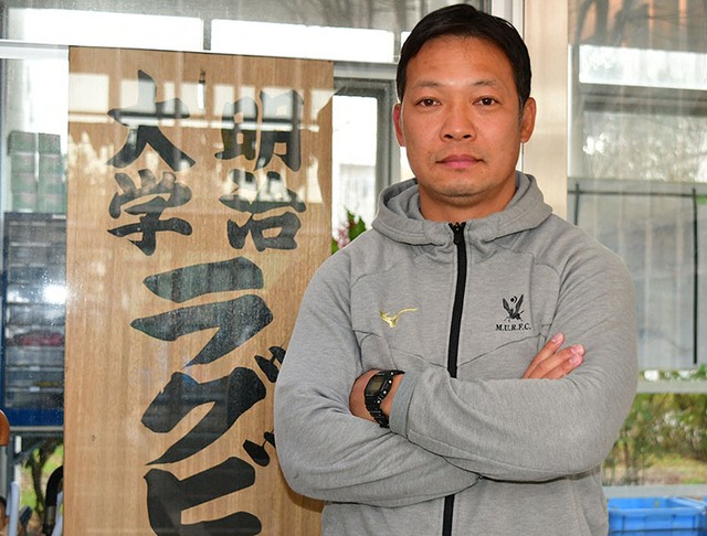 ラグビー - 明大が東日本学生セブンズV 輝いたフランカー川上海