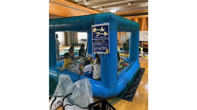 真庭市提供