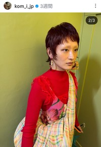 コムアイ(@kom_i_jp)さんのインスタグラムより