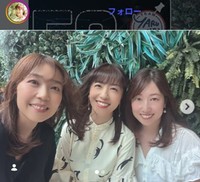 新保友映のインスタグラム＠tomoemoe0520より
