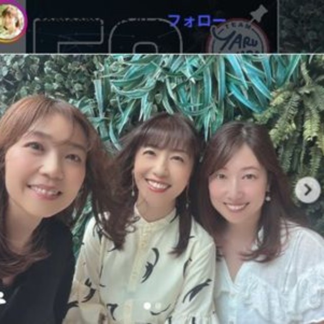 新保友映のインスタグラム＠tomoemoe0520より