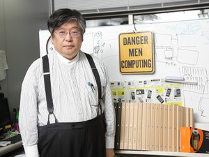 西和彦氏がのめり込むIoT　原動力は「アスキー時代の反省」