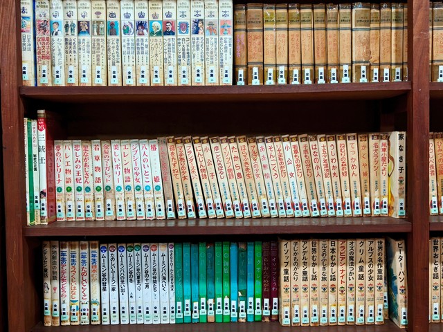 懐かしい本たち（ぐるんさん提供）
