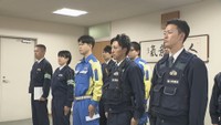 自転車特別取締り隊　高松北警察署