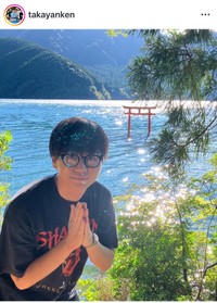 たける（@takayanken）さんのインスタグラムより