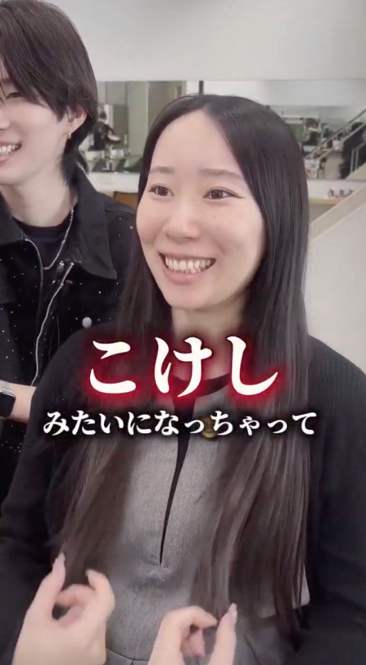 高校時代にショートにしたら「こけし」になってしまい、トラウマを抱えているお客様／レイジさん（@view_reiji）提供