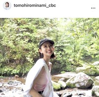 友廣南実アナウンサーのインスタグラム＠tomohirominami_cbcより