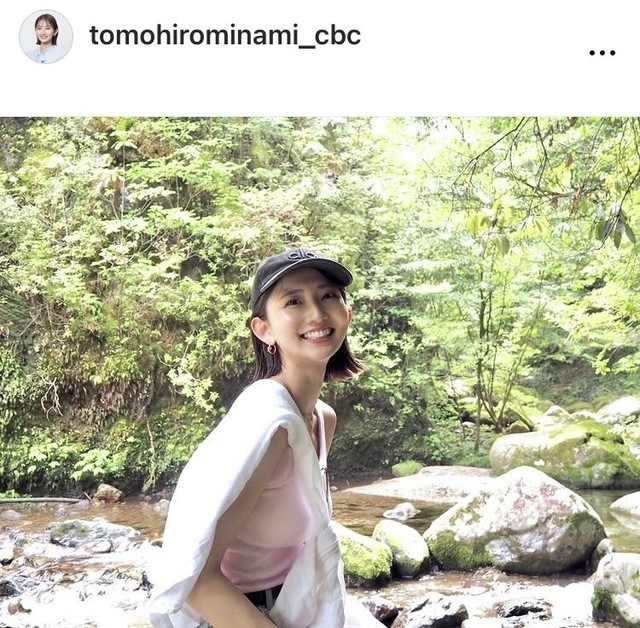 友廣南実アナウンサーのインスタグラム＠tomohirominami_cbcより