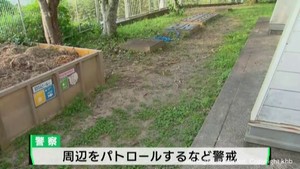 幼稚園でクマ目撃　けが人は無し　宮城・気仙沼市