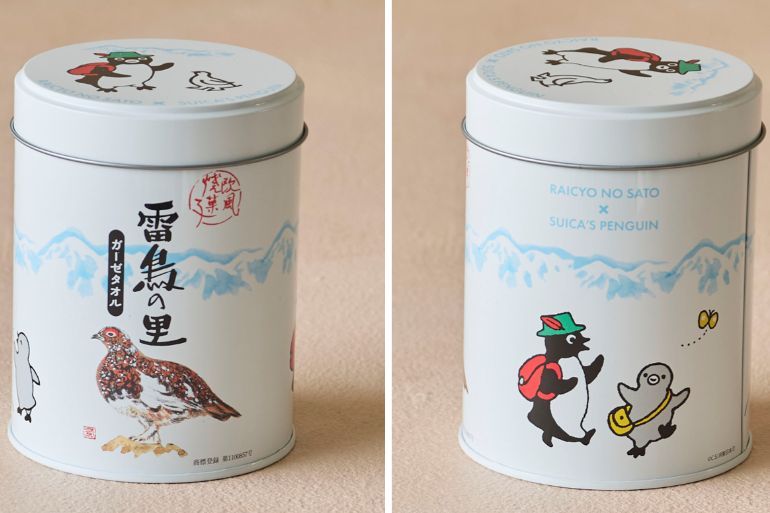 長野でしか買えないなんて……」あの信州銘菓とコラボした『Suicaの