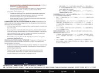 玉木雄一郎氏のX(旧ツイッター)＠tamakiyuichroより