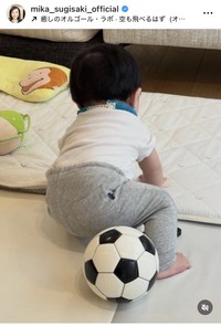 杉崎美香アナのインスタグラム＠mika_sugisaki_officialより