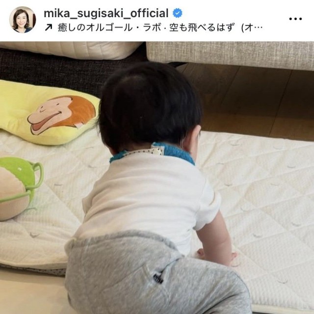 杉崎美香アナのインスタグラム＠mika_sugisaki_officialより
