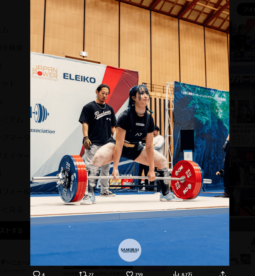 野村優（【怪力女子】のむちゃん）のX（@nomupowerlifter）より