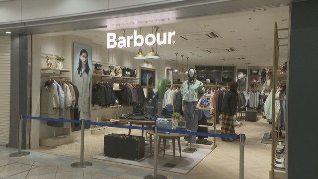 Barbour