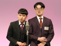 　めぞん・吉野おいなり君（左）と原一刻