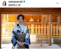 相川七瀬のインスタグラム（＠nanasacat）より