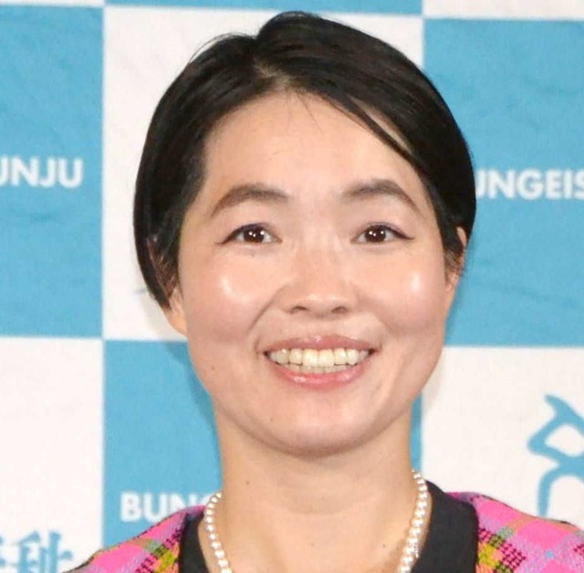 イモトアヤコ(2023年）