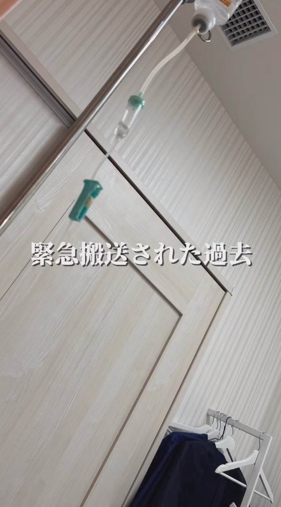 緊急搬送されることに…／投稿主さん提供