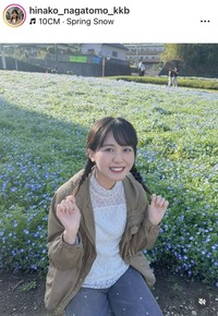長友陽奈子アナウンサーのインスタグラム＠hinako_nagatomo_kkbより