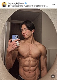 梶原颯のインスタグラム（@hayate_kajihara）より＝2024年12月26日投稿