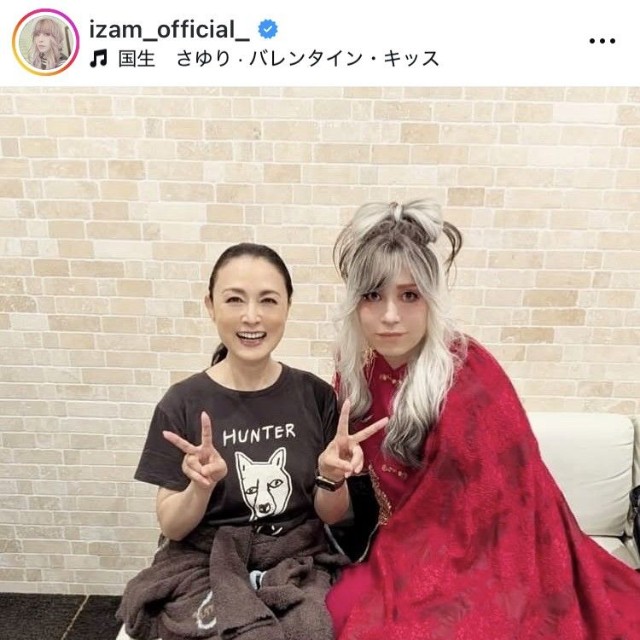 IZAMインスタグラム＠izam_official_より