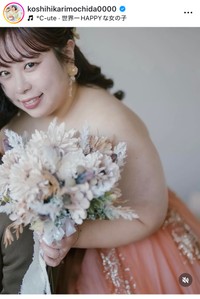 餅田コシヒカリのインスタグラム＠koshihikarimochida0000より