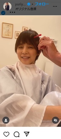 石田ゆり子のインスタグラム＠yuriyuri1003より