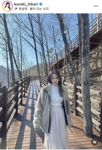 黒木ひかりインスタグラム＠kuroki_hikariより