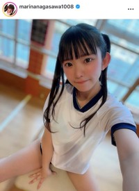 長澤茉里奈インスタグラム(@marinanagasawa1008)より