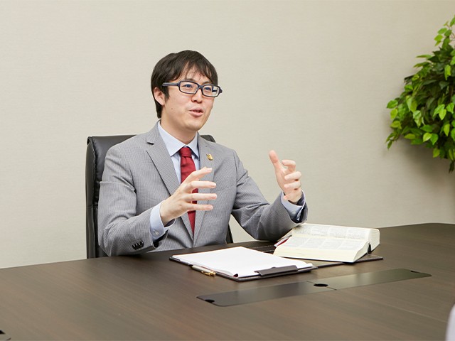 弁護士法人 ALG & Associates 横浜法律事務所