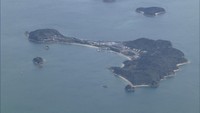【資料】大島