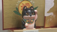 モサモサさんの作品「猫来猫　おこわ」