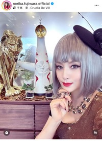 藤原紀香（@norika.fujiwara.official）さんのインスタグラムより