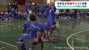 車いすバスケットボールを体験　パラリンピック代表選手が講師に　仙台・六郷中学校