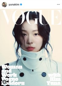 （キム・ヨナ公式インスタグラムより）