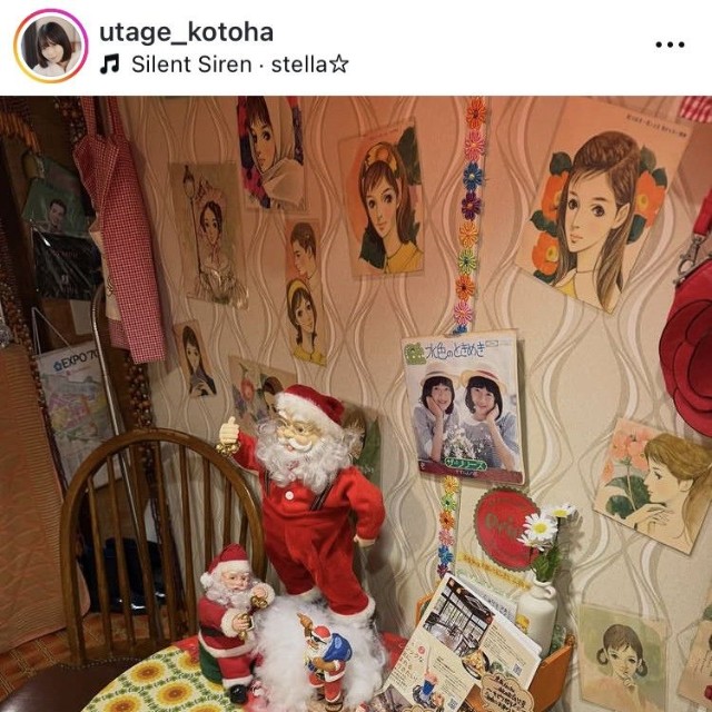 宇佐美ことはインスタグラム＠utage_kotohaより