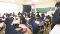 芳泉小学校の5、6年生約450人を対象に校内放送