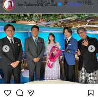 竹俣紅アナのインスタグラム＠benitakemata_officialより