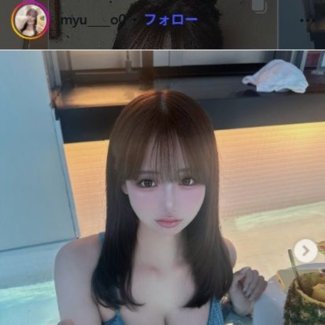 和田海佑のインスタグラム＠myu____o0より