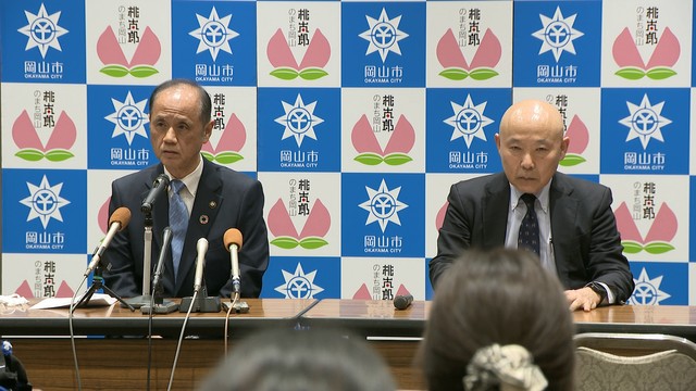 〈新型コロナ〉岡山県10人目感染の50代男性　ＰＣＲ再検査へ　感染ルート不明