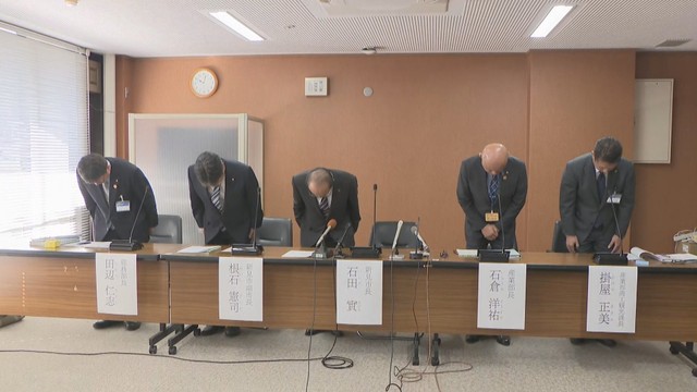 新見市の会見　新見市役所