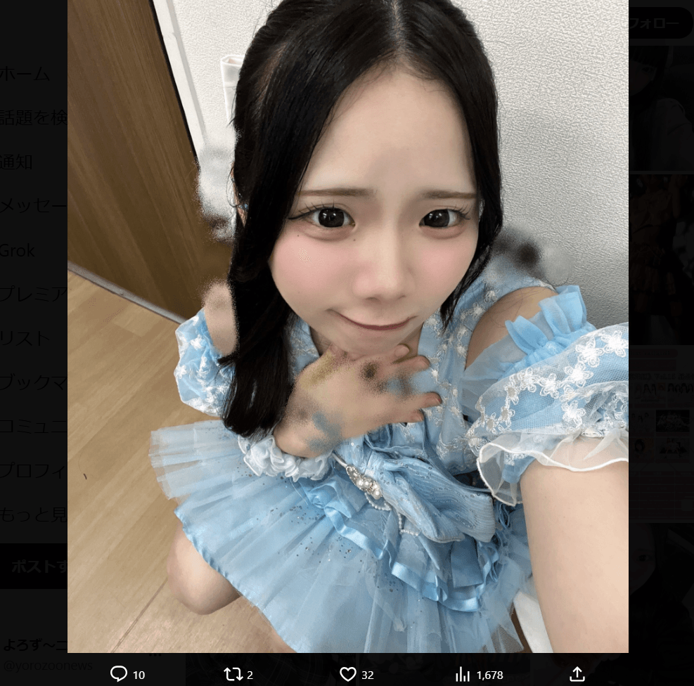 水沢うるのX（@LS714_uru）より