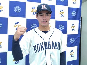 國學院大・宮坂厚希主将　高校のチームメートがバッテリーの青学を止め、最高の景色を