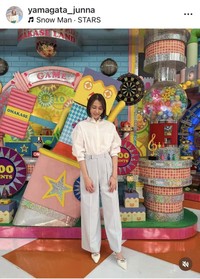 山形純菜アナウンサーのインスタグラム＠yamagata_junnaより