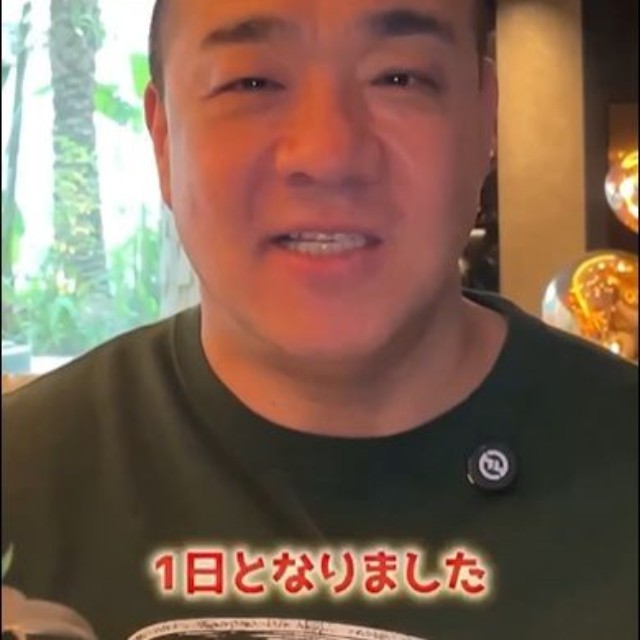 TikTokで観戦したボクシング「井上尚弥vs中谷潤人」世界戦について感想を語るにしたんクリニック・西村社長