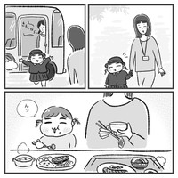 【漫画】『娘にチックがでた話』3（柿ノ種まきこさん提供）