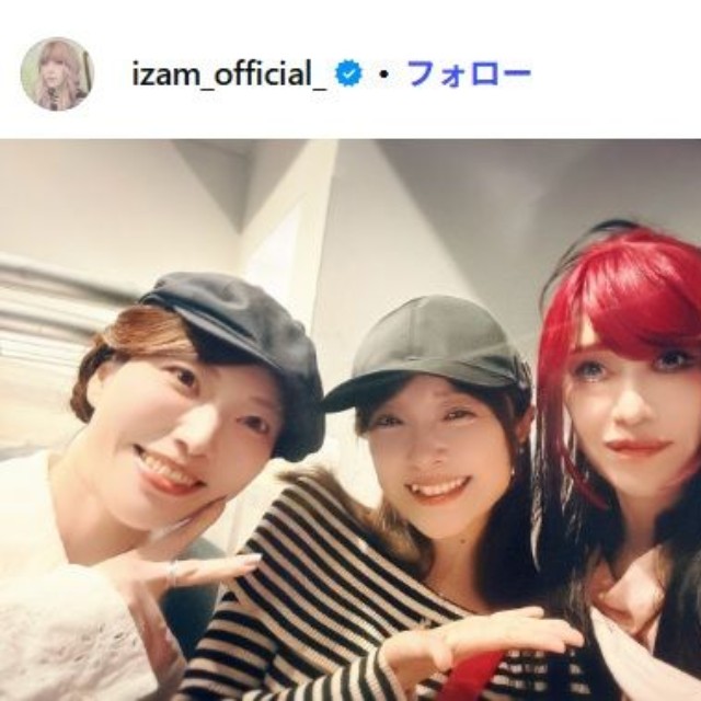 IZAMのインスタグラム@izam_official_より みひろ、市川まさみ
